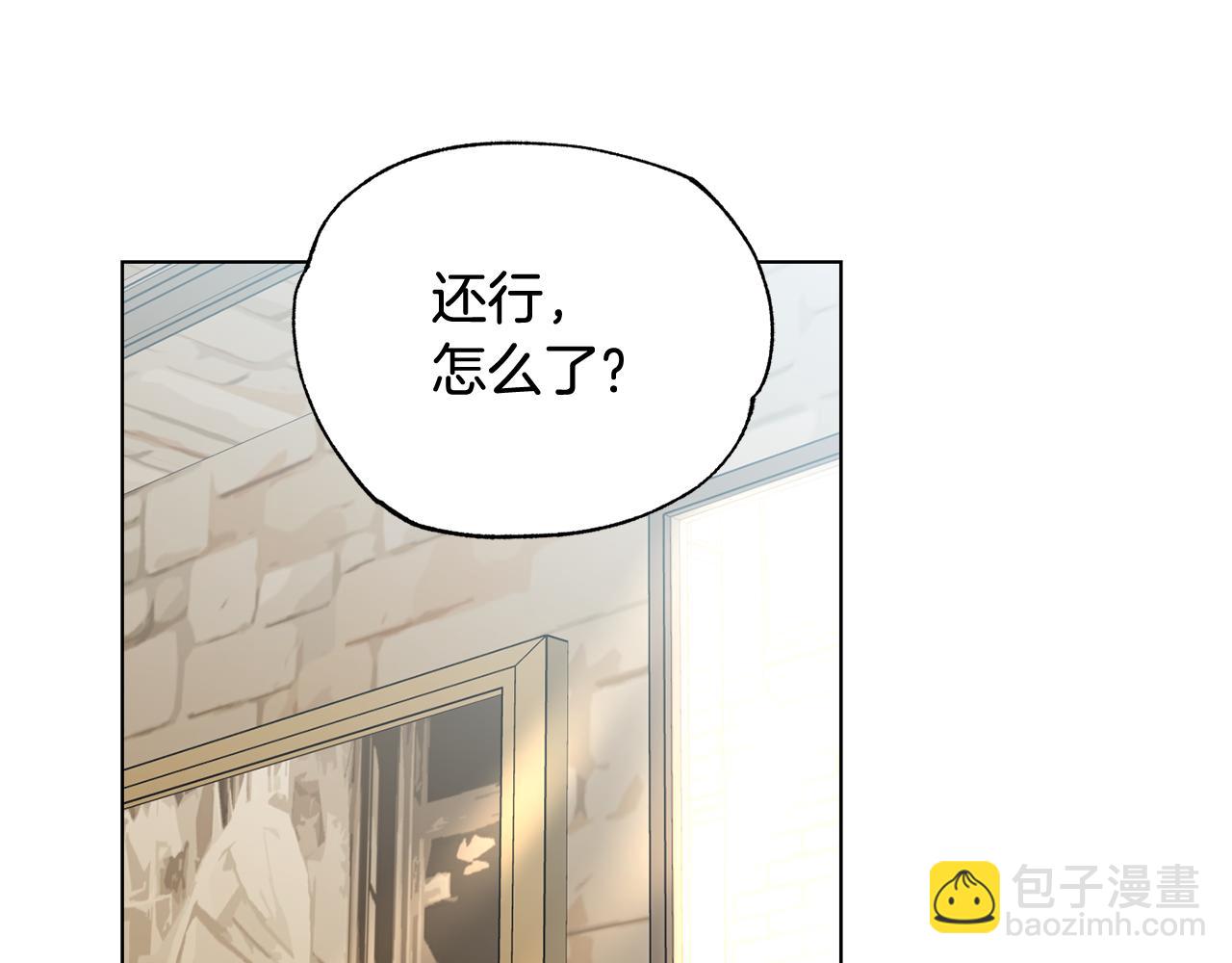 第7话 是在担心我吗30