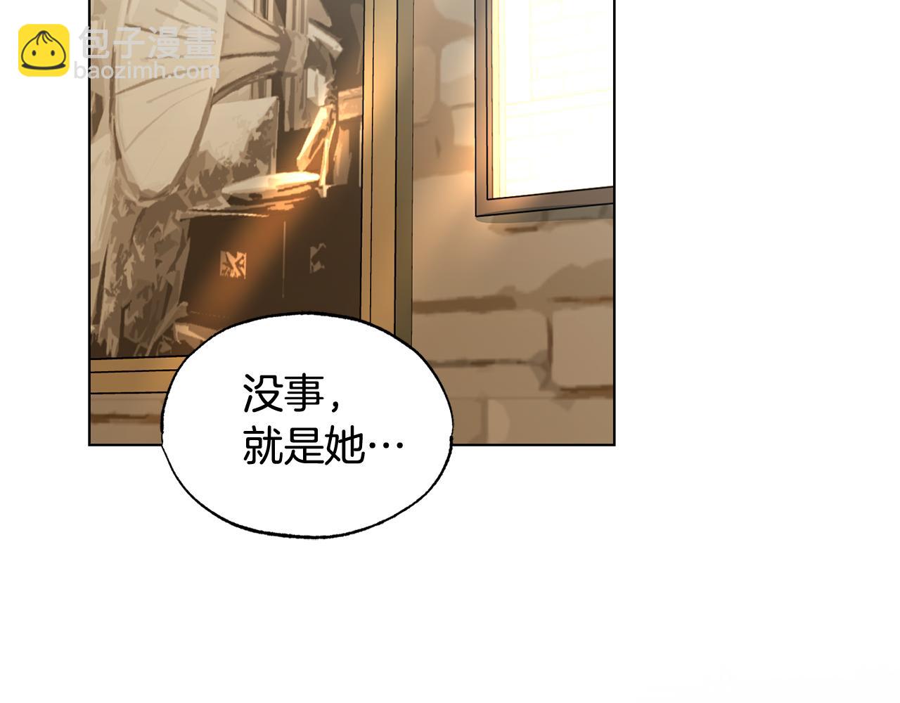 第7话 是在担心我吗31