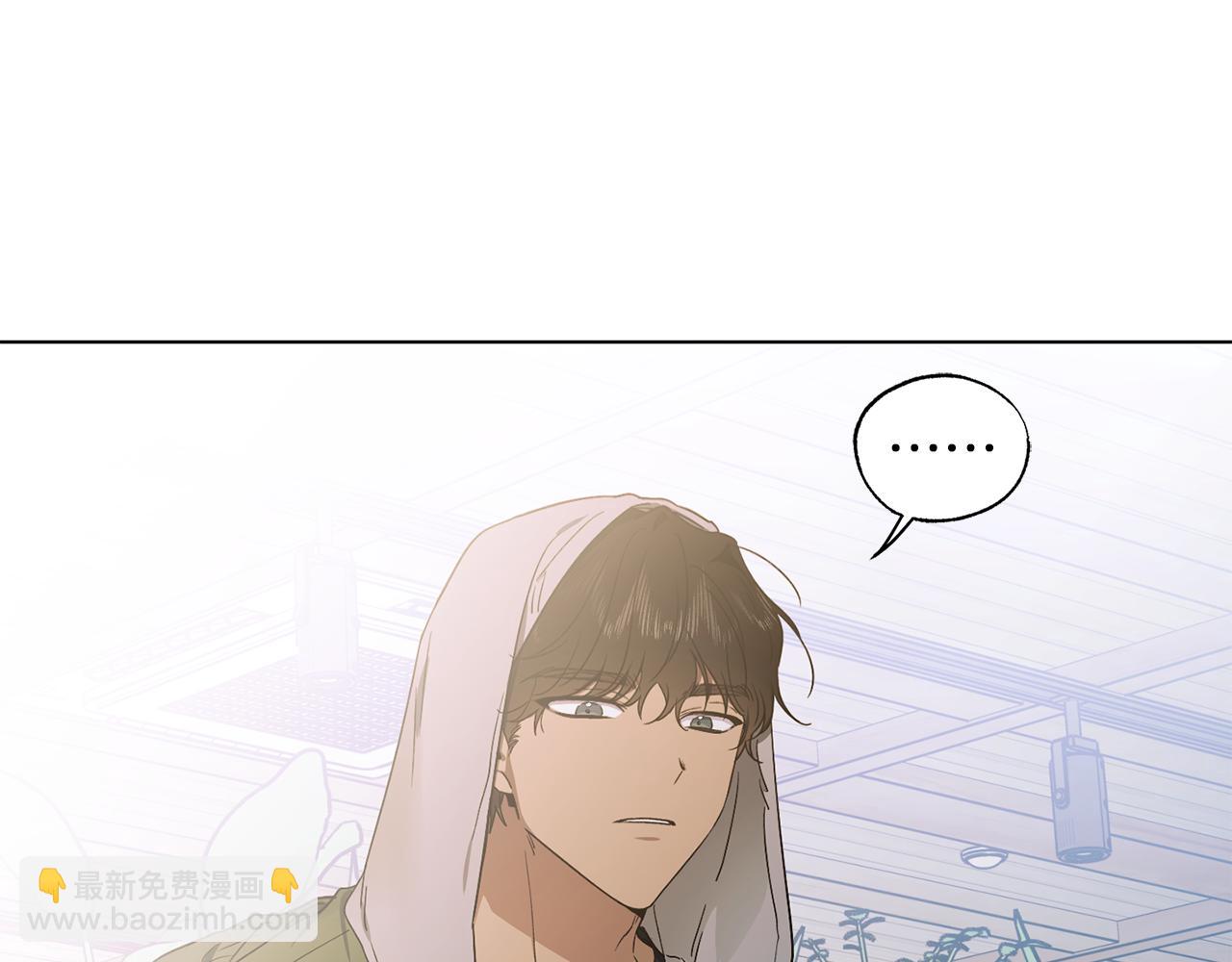 第7话 是在担心我吗4