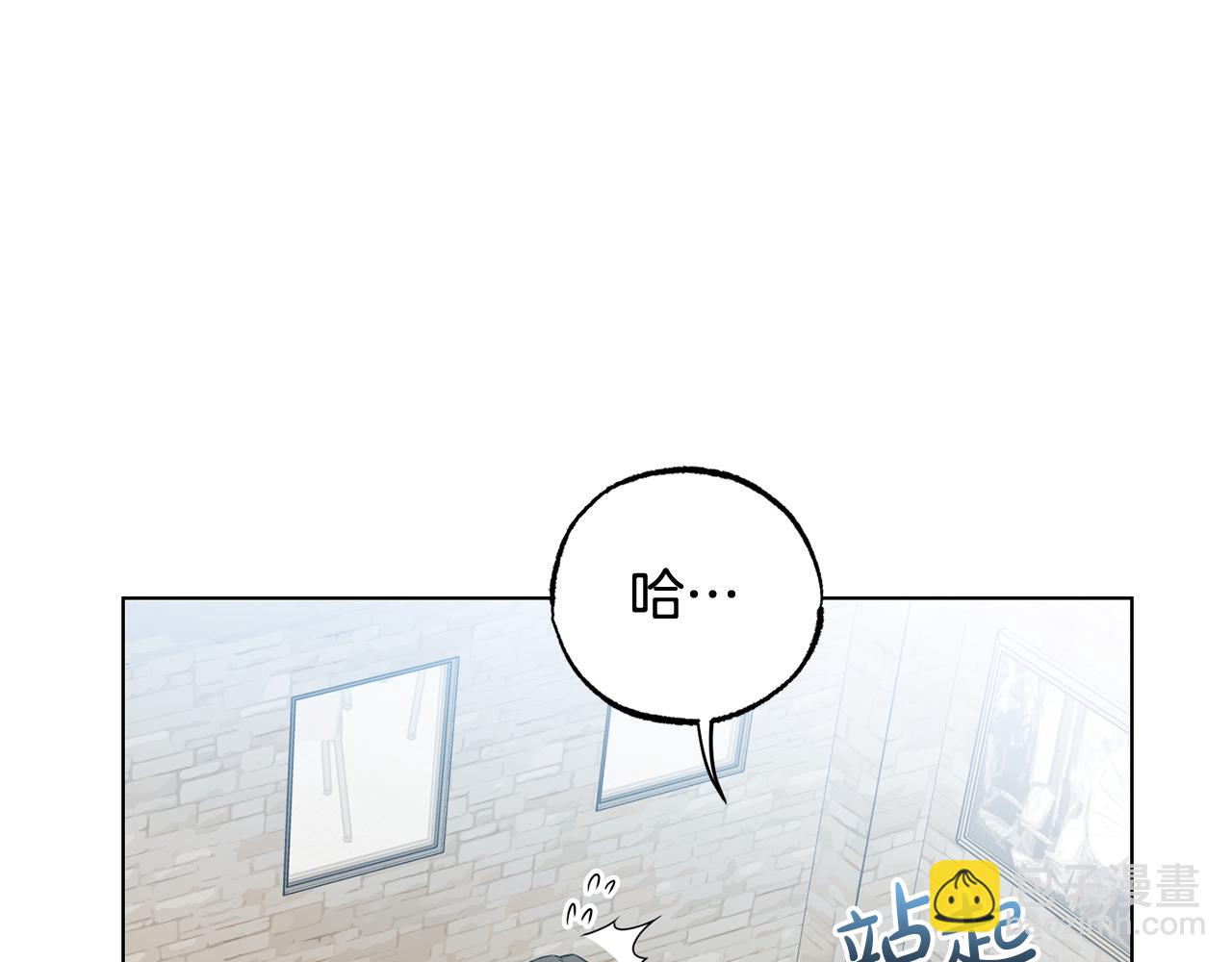 第7话 是在担心我吗43