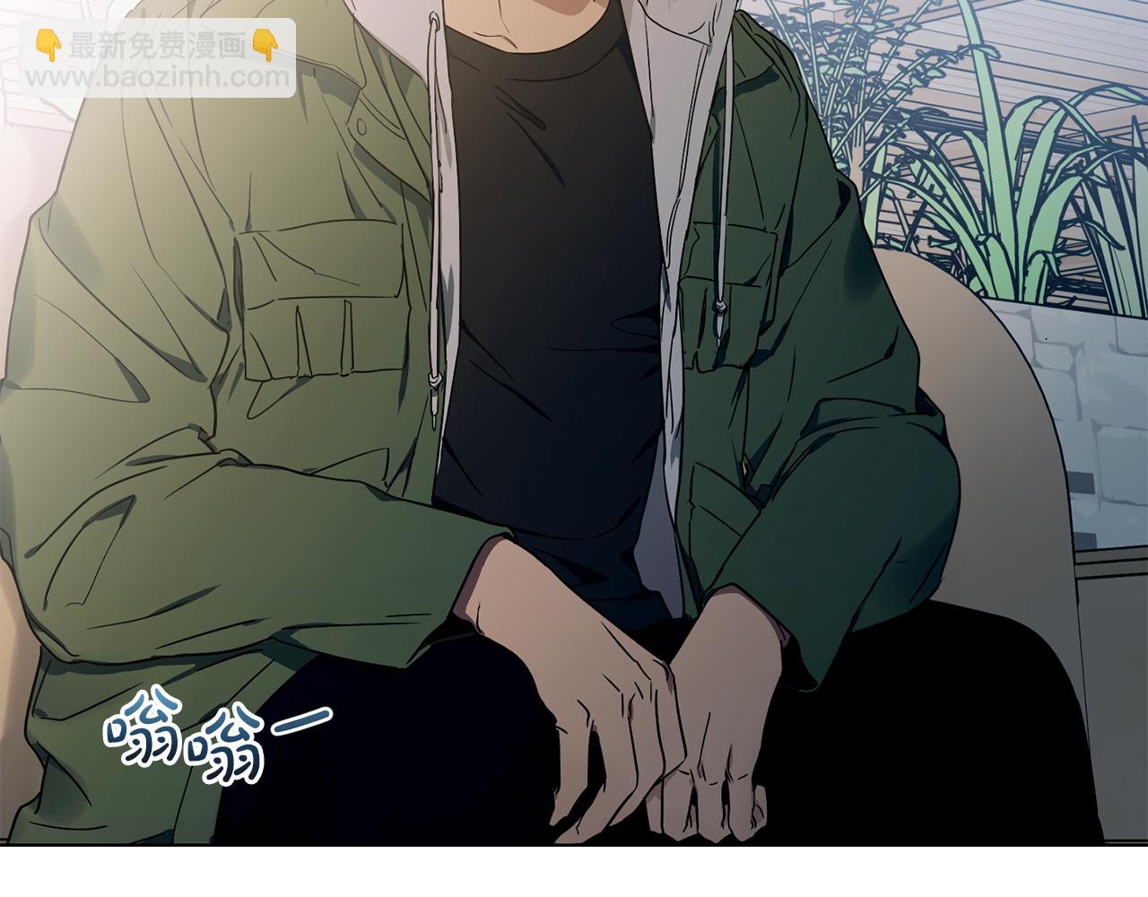 第7话 是在担心我吗5