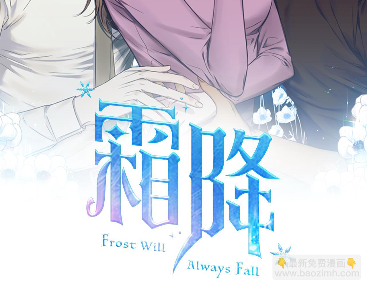 第7话 是在担心我吗59