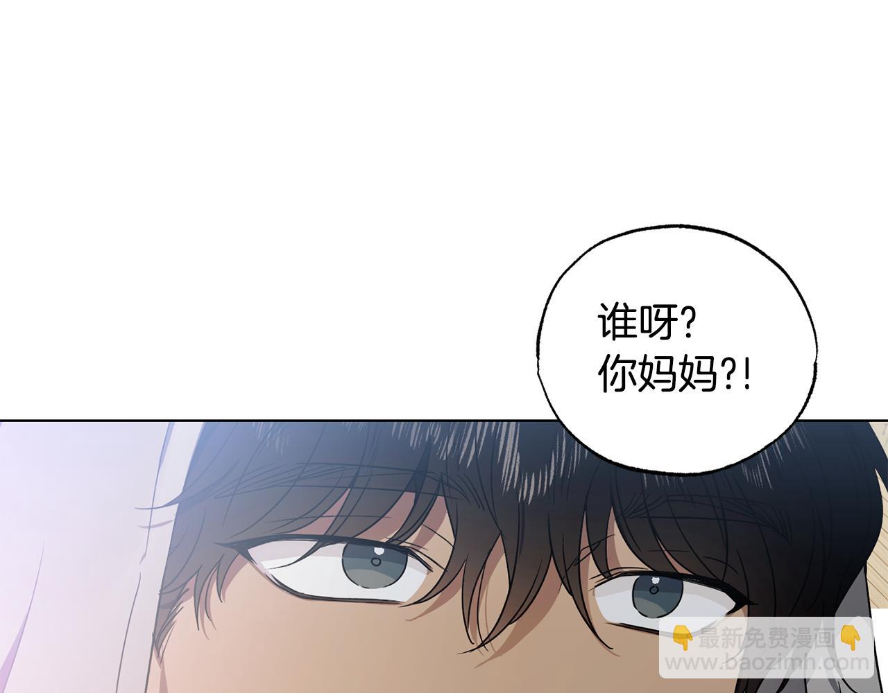 第7话 是在担心我吗6