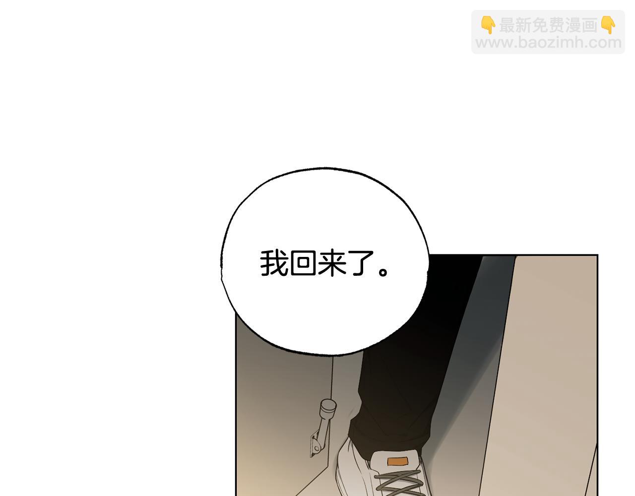 第7话 是在担心我吗64