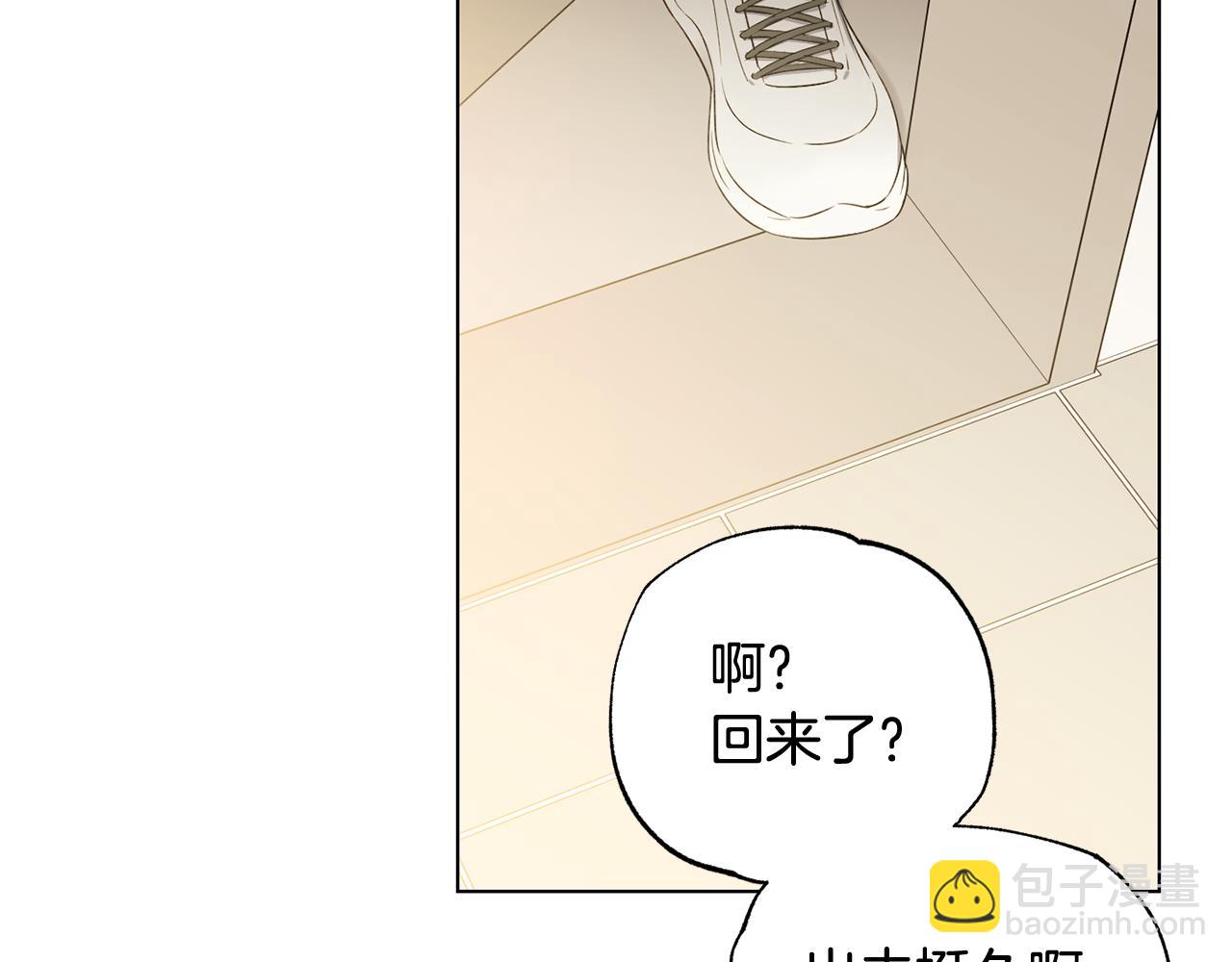 第7话 是在担心我吗65