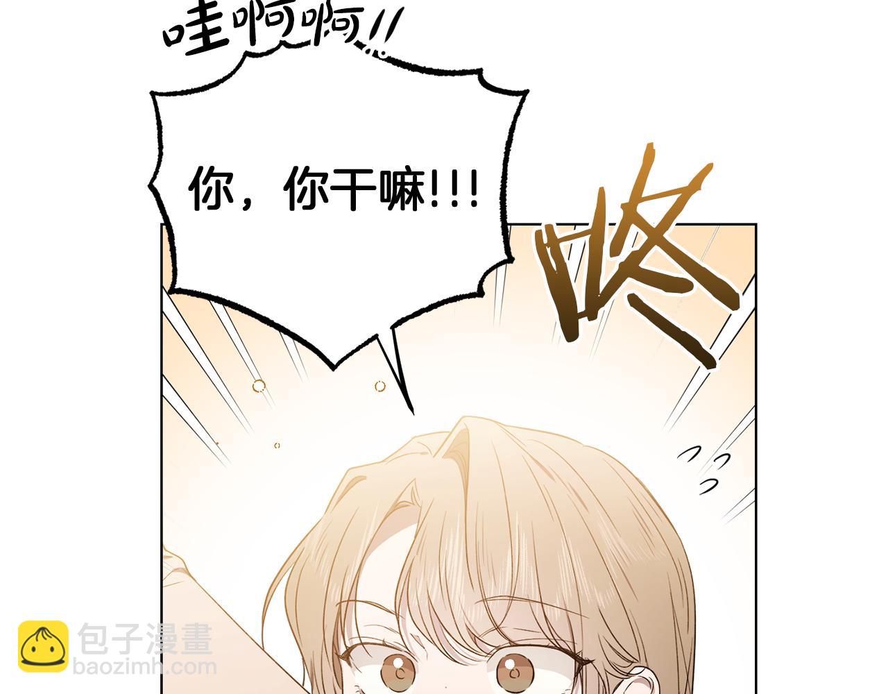 第7话 是在担心我吗71