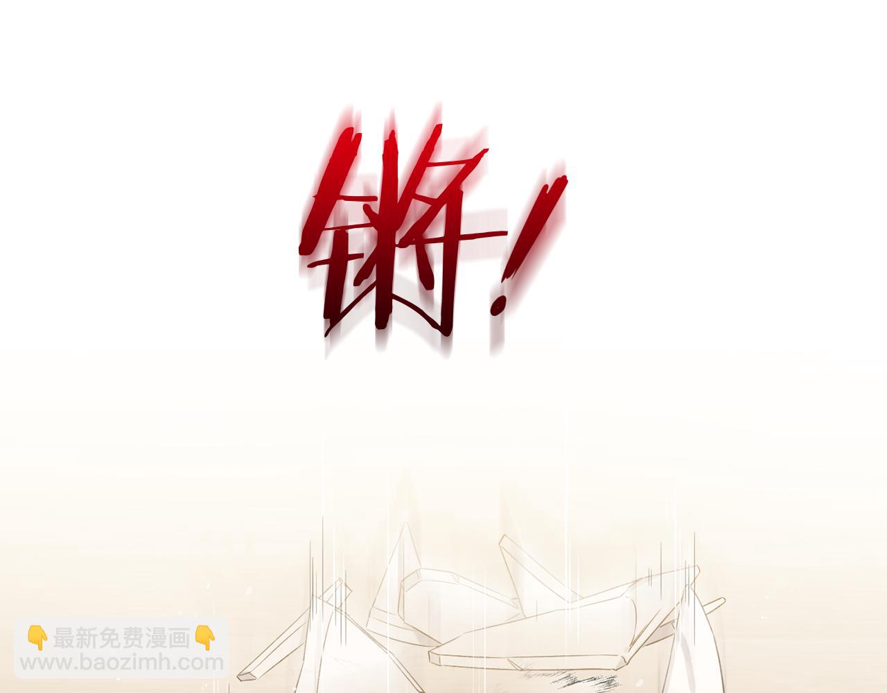 第7话 是在担心我吗74