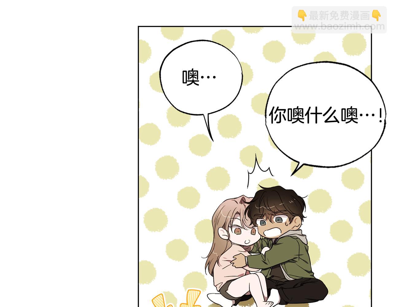 第7话 是在担心我吗79