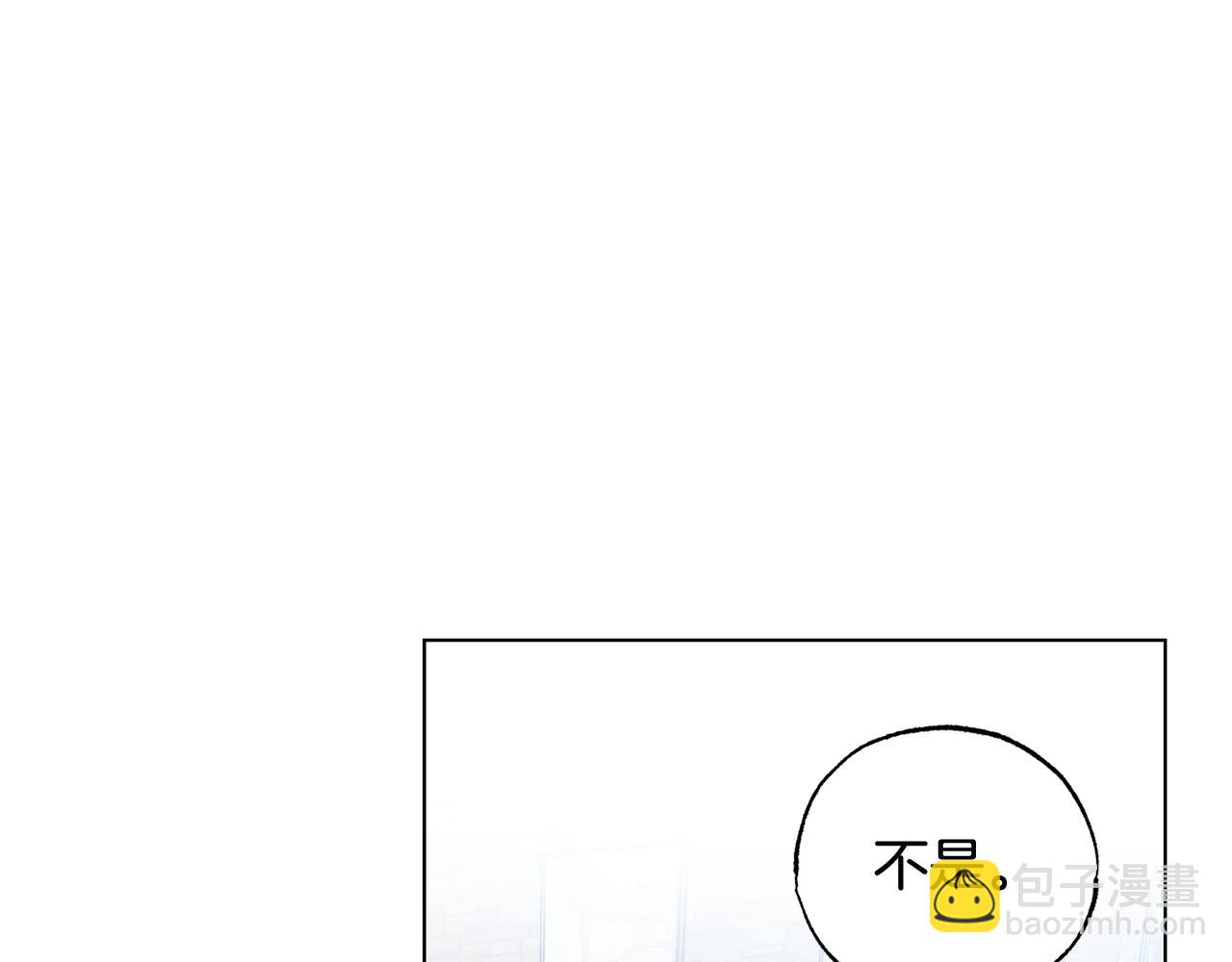 第7话 是在担心我吗8