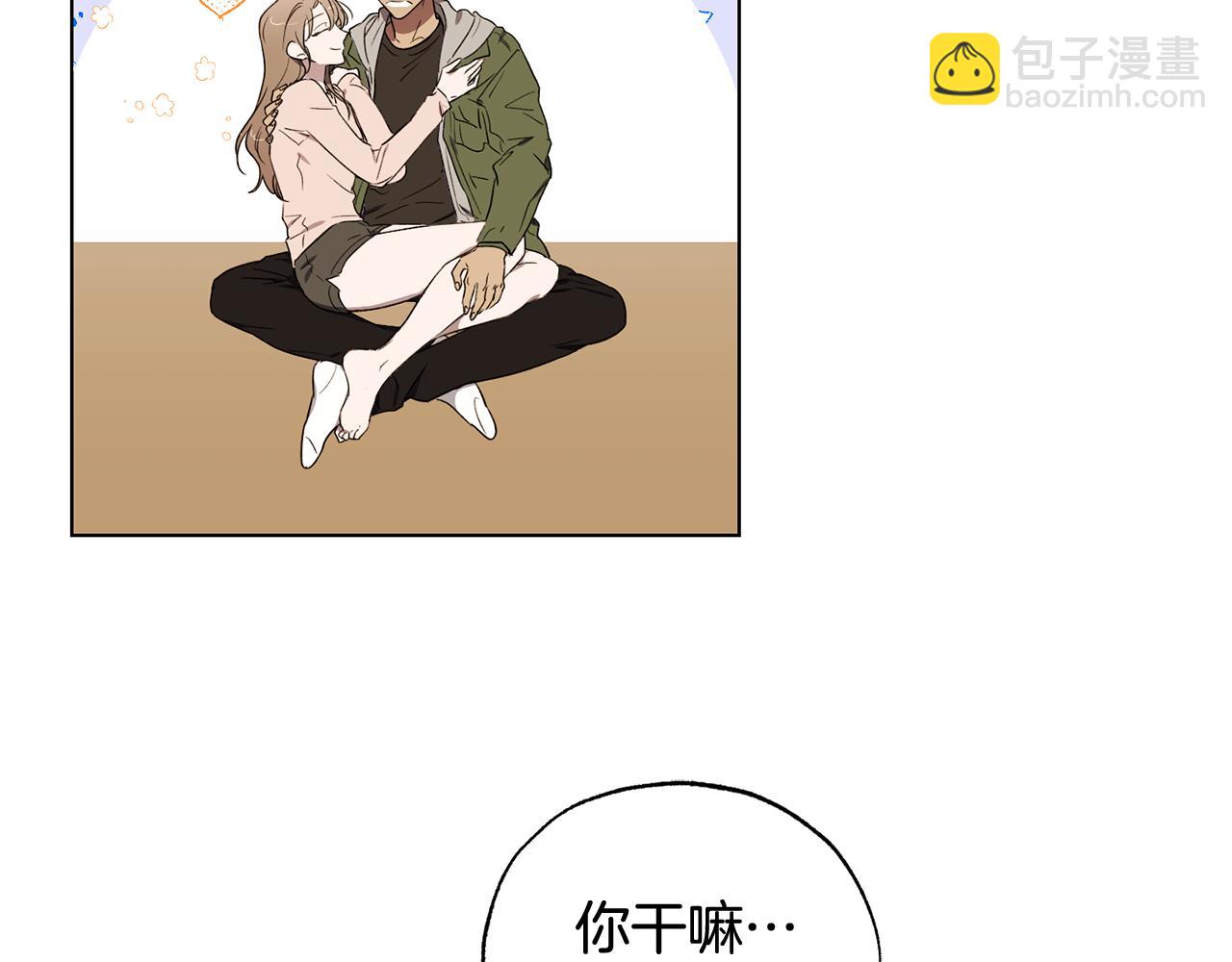 第7话 是在担心我吗89