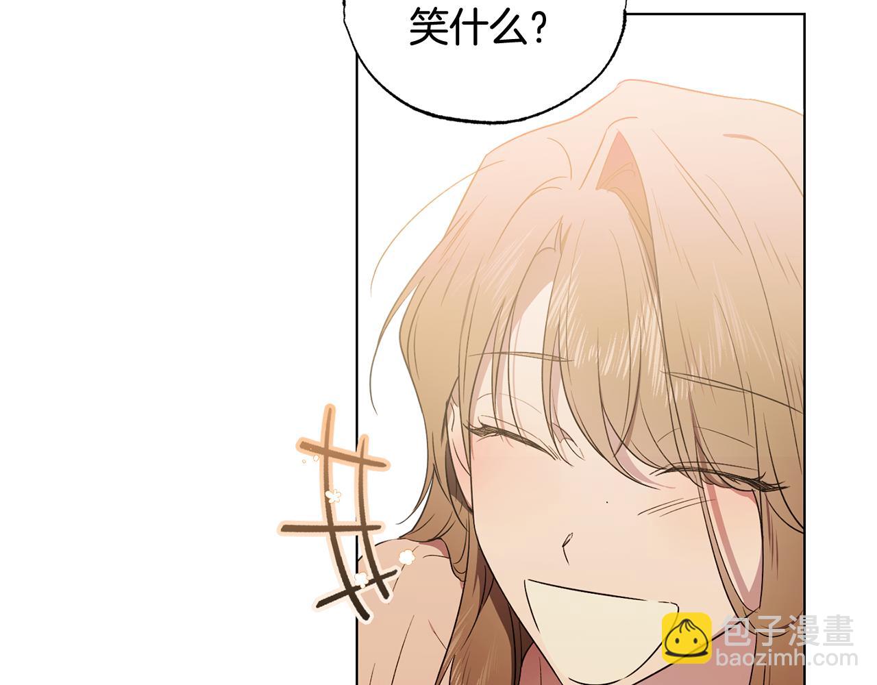 第7话 是在担心我吗90