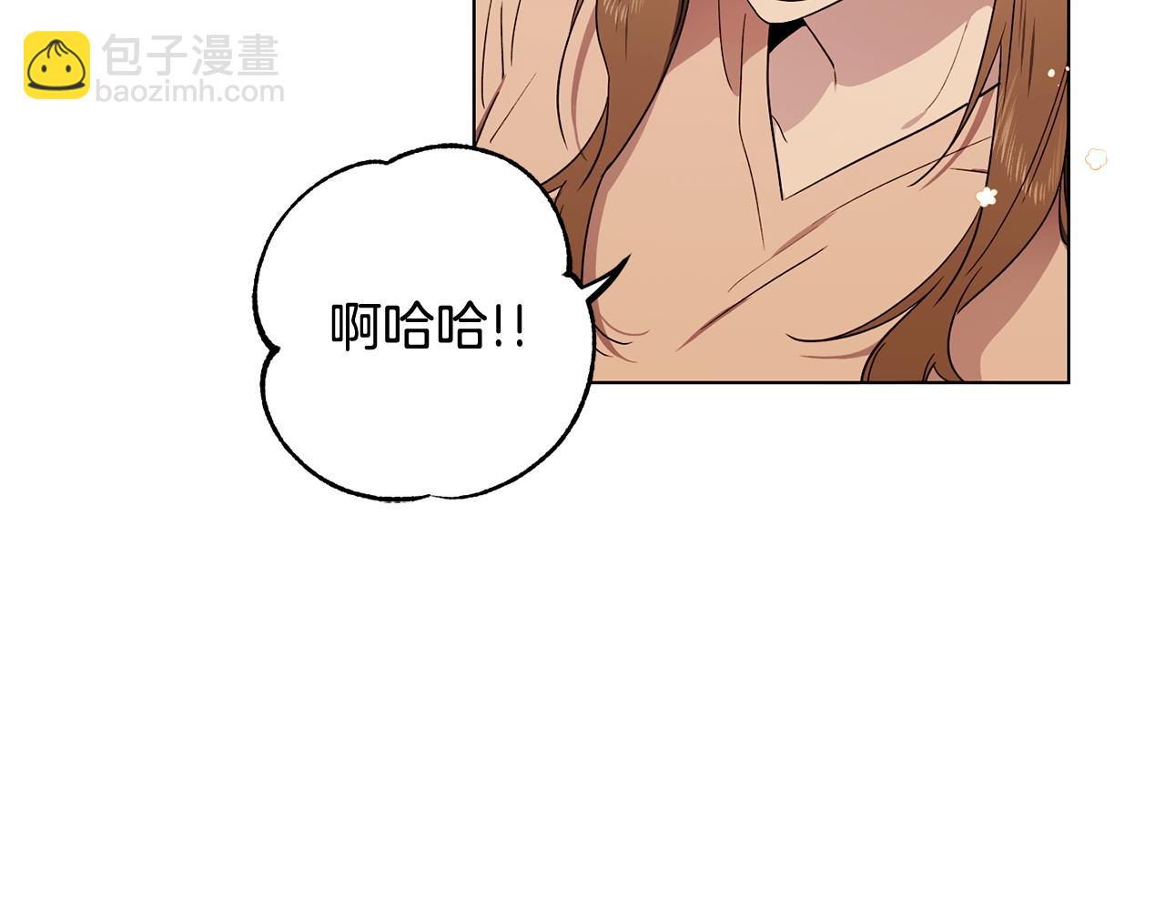 第7话 是在担心我吗91