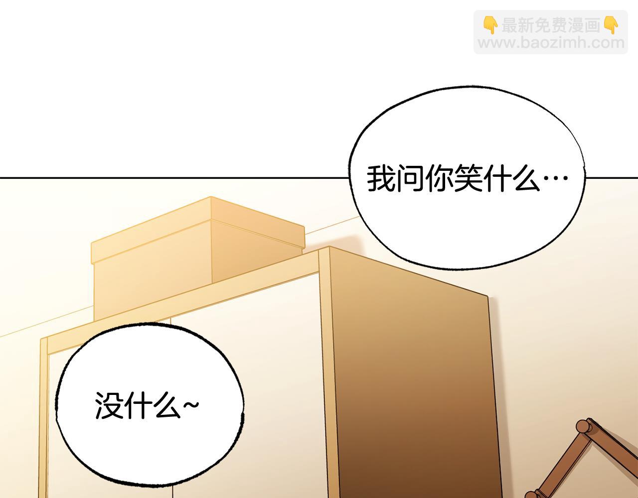 第7话 是在担心我吗92