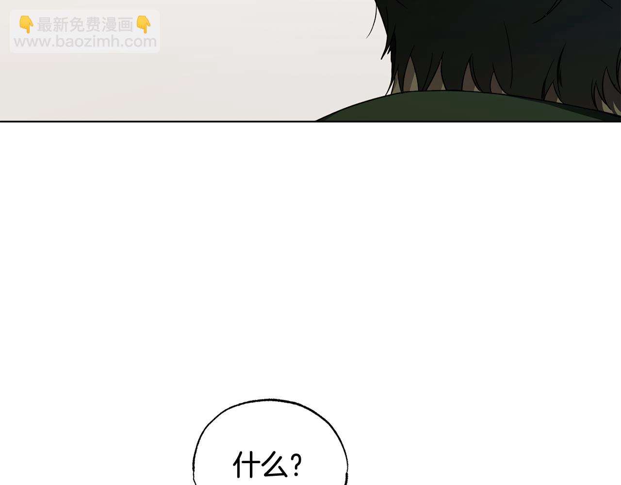 第7话 是在担心我吗95