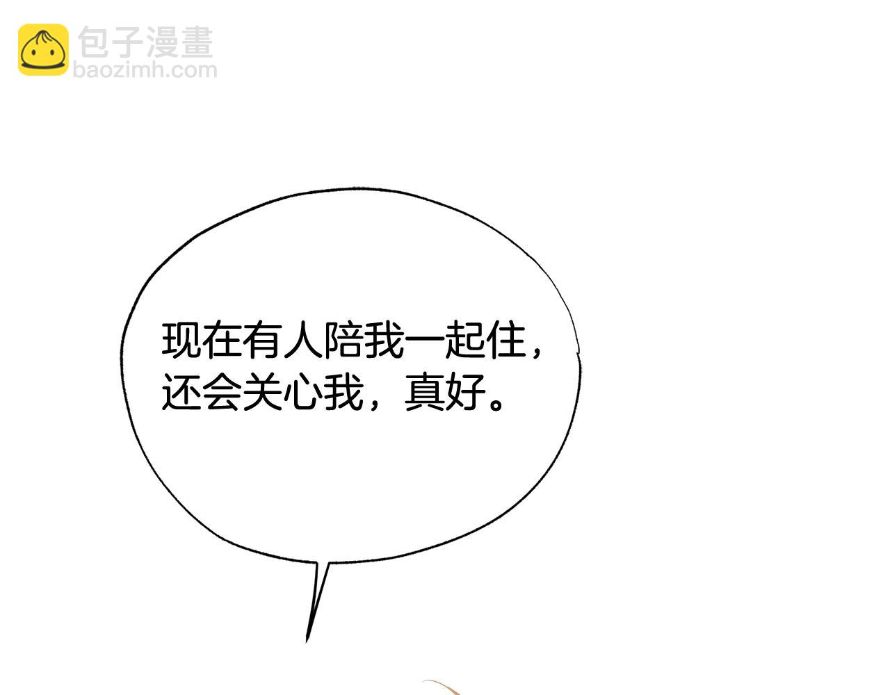 第7话 是在担心我吗98