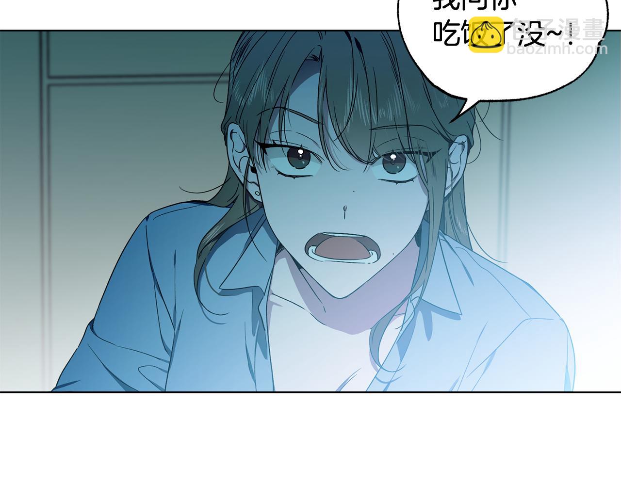 第8话 你是在转移话题吗101