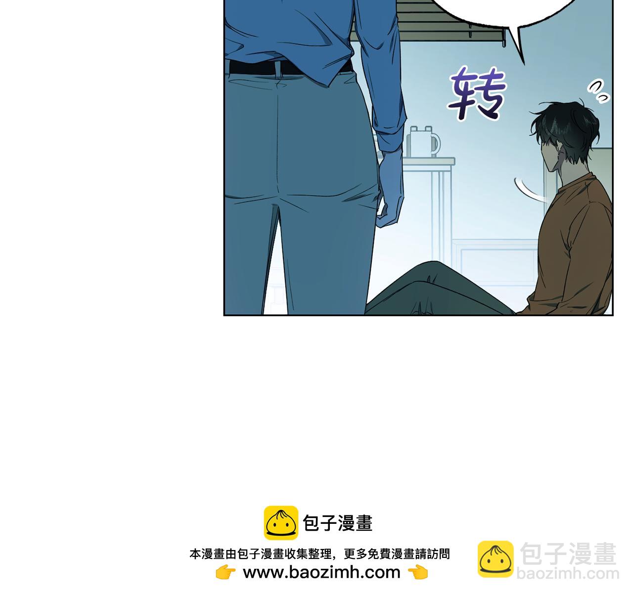 第8话 你是在转移话题吗103