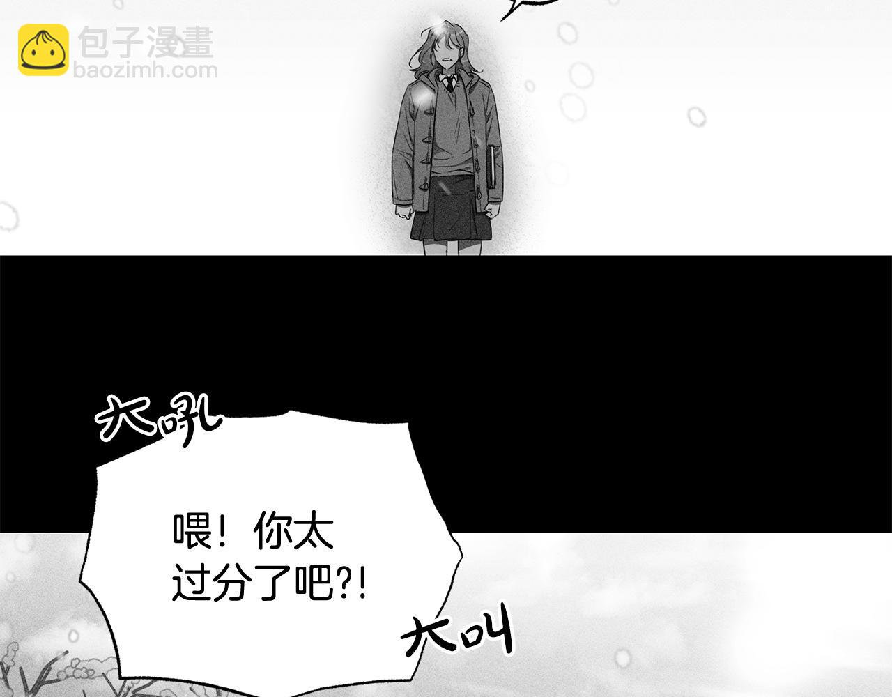 第8话 你是在转移话题吗11