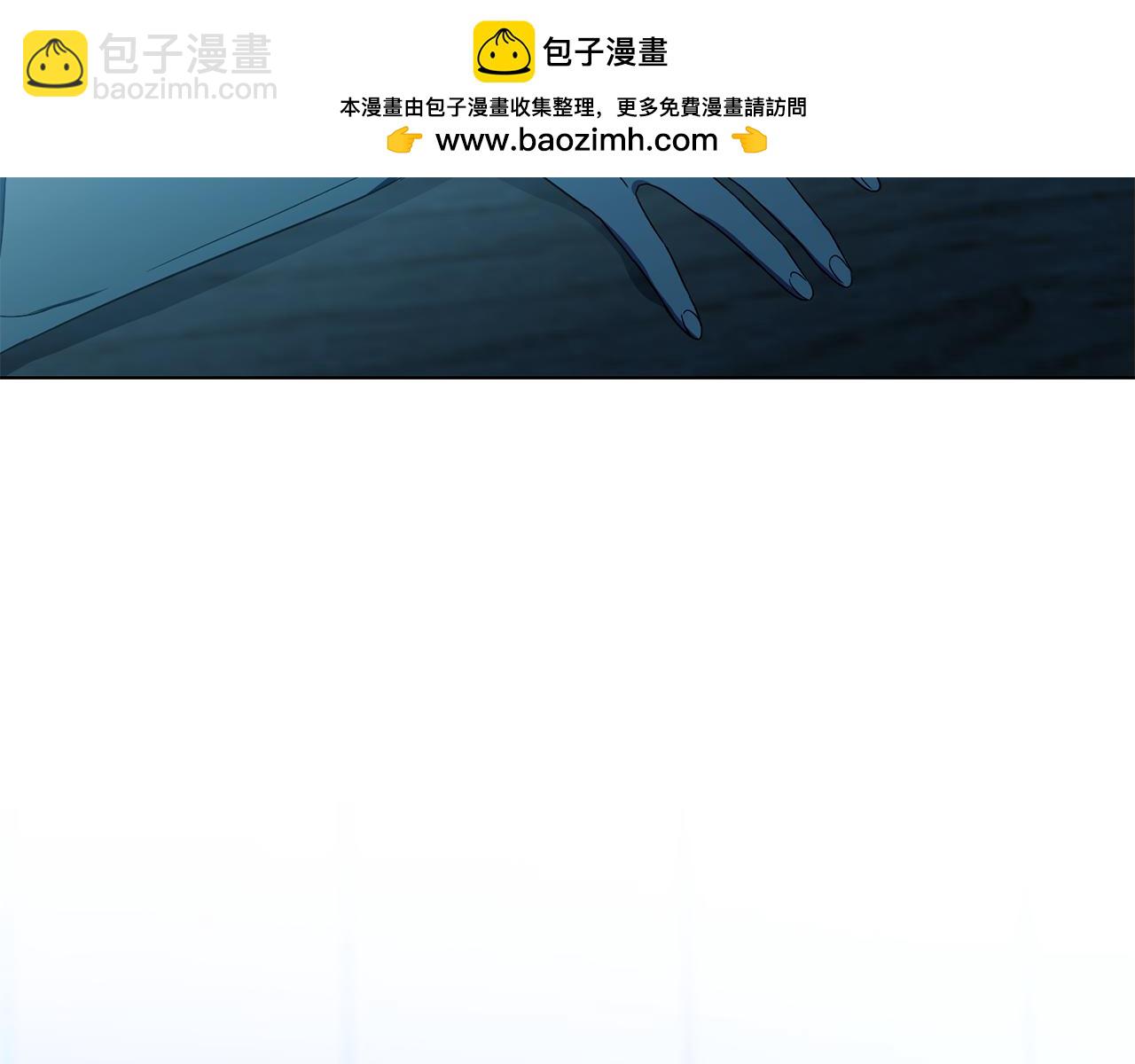 第8话 你是在转移话题吗113