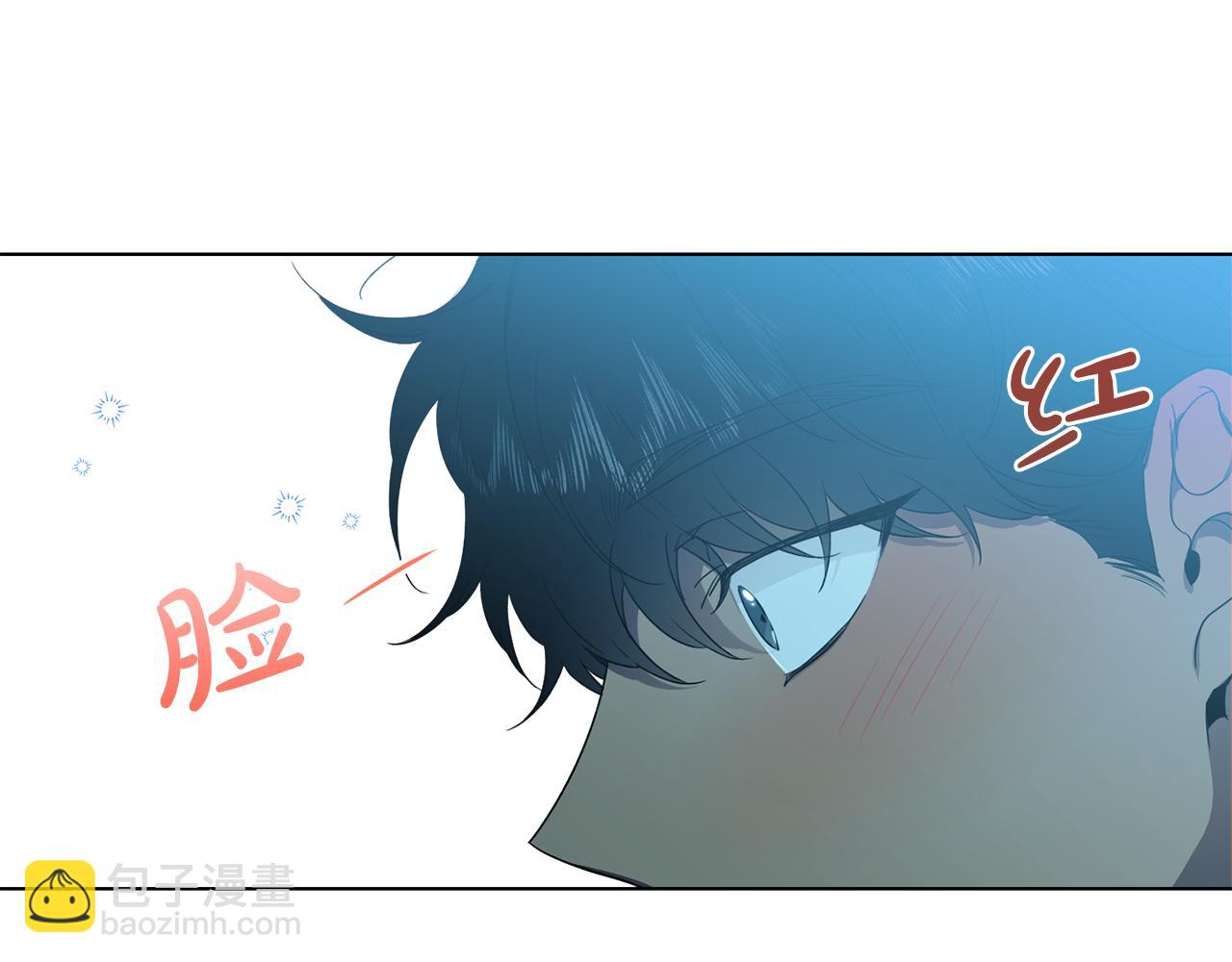 第8话 你是在转移话题吗116