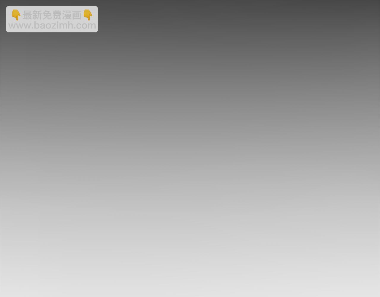 第8话 你是在转移话题吗13