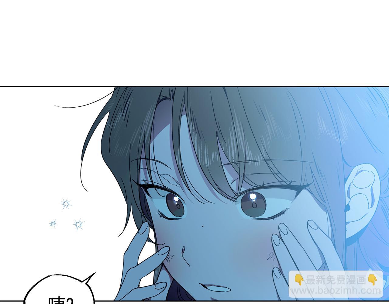 第8话 你是在转移话题吗134