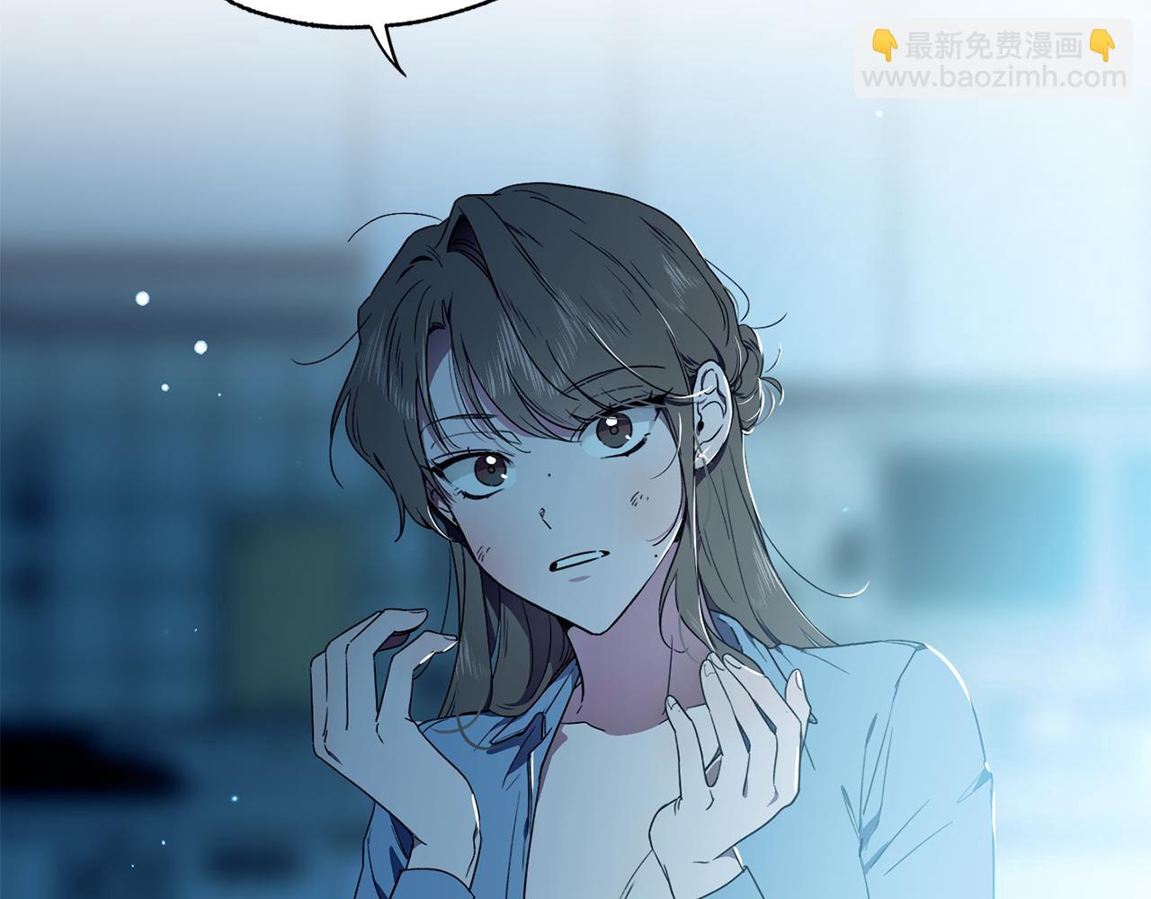 第8话 你是在转移话题吗136