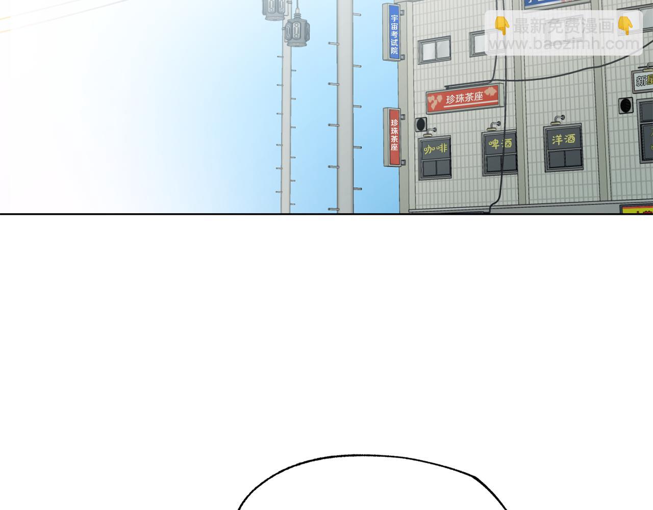 第8话 你是在转移话题吗55