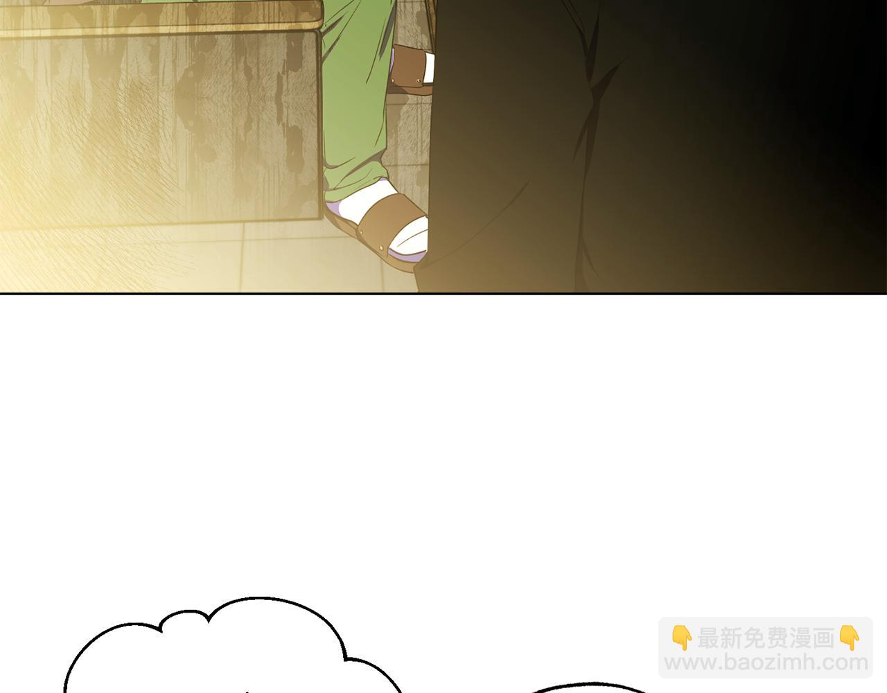 第8话 你是在转移话题吗63
