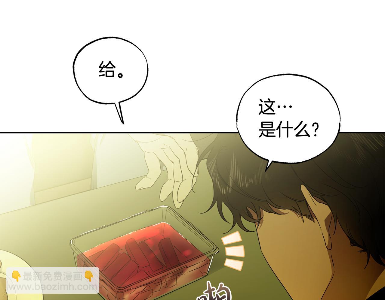 第8话 你是在转移话题吗80