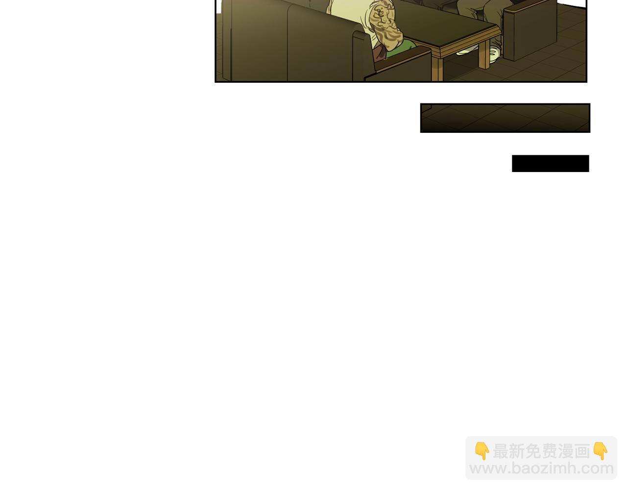 第8话 你是在转移话题吗83