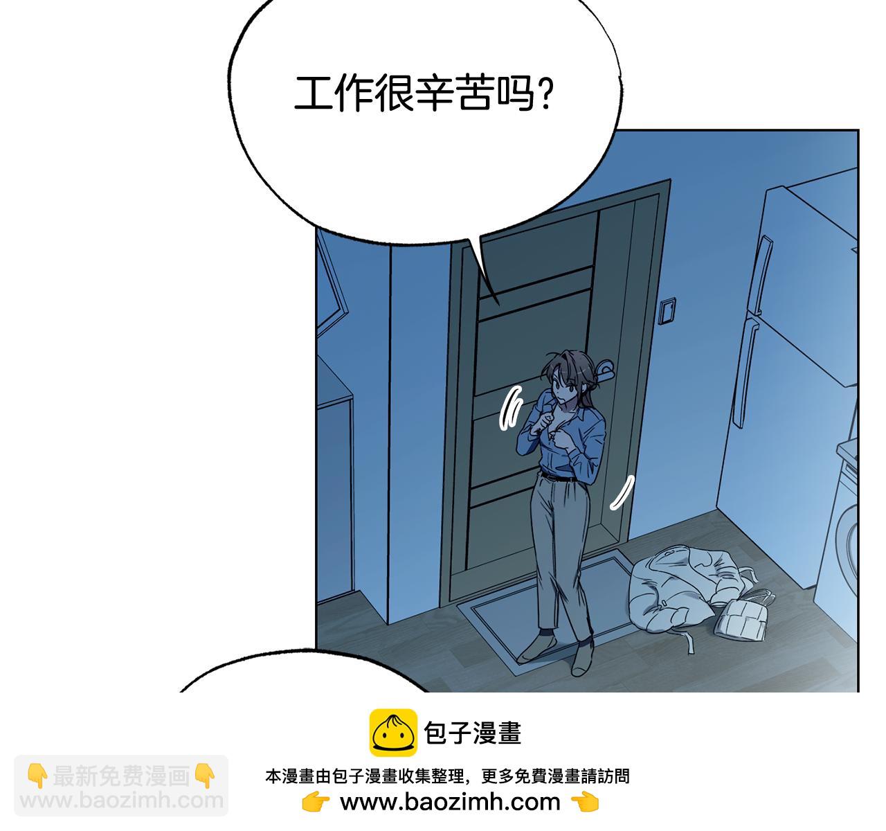 第8话 你是在转移话题吗96