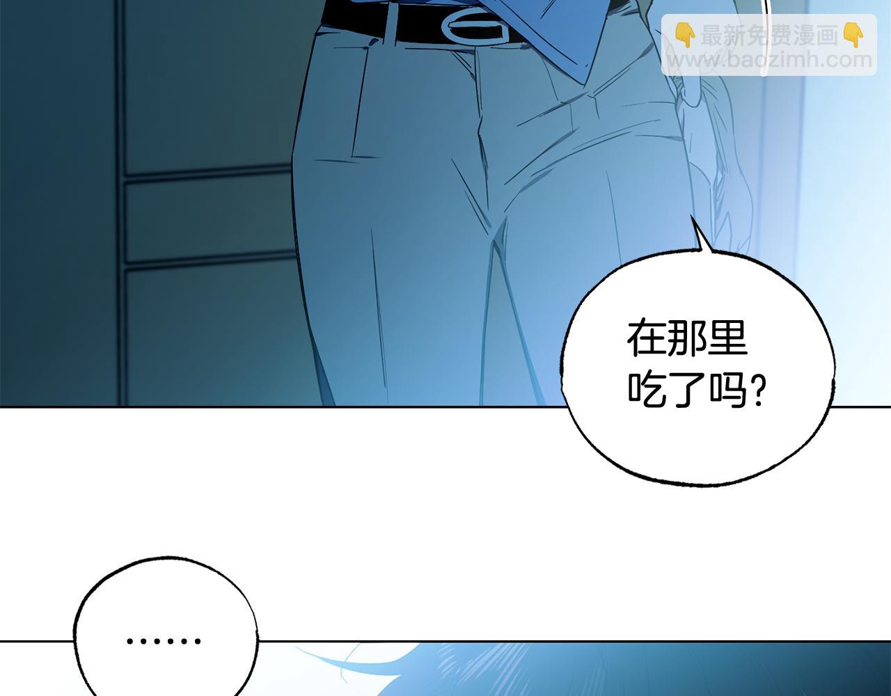 第8话 你是在转移话题吗99
