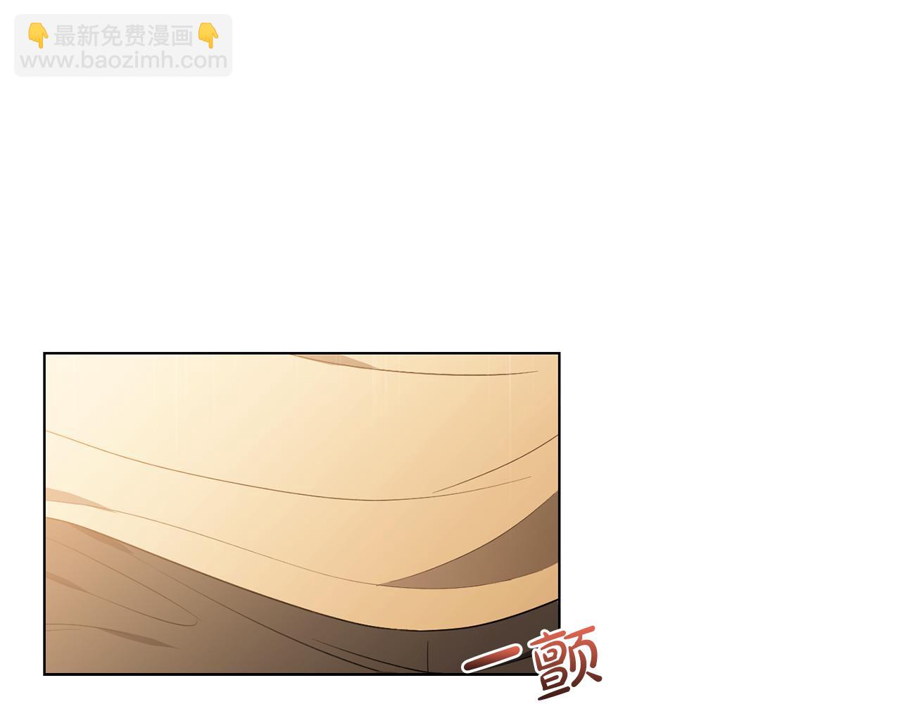 第11话 继续吗109