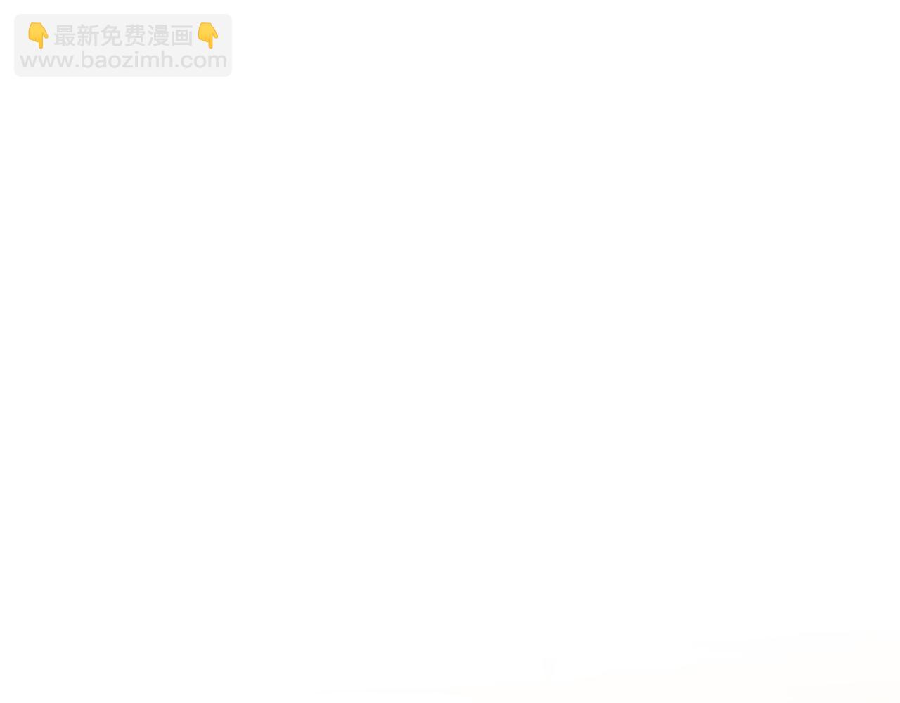 第11话 继续吗114