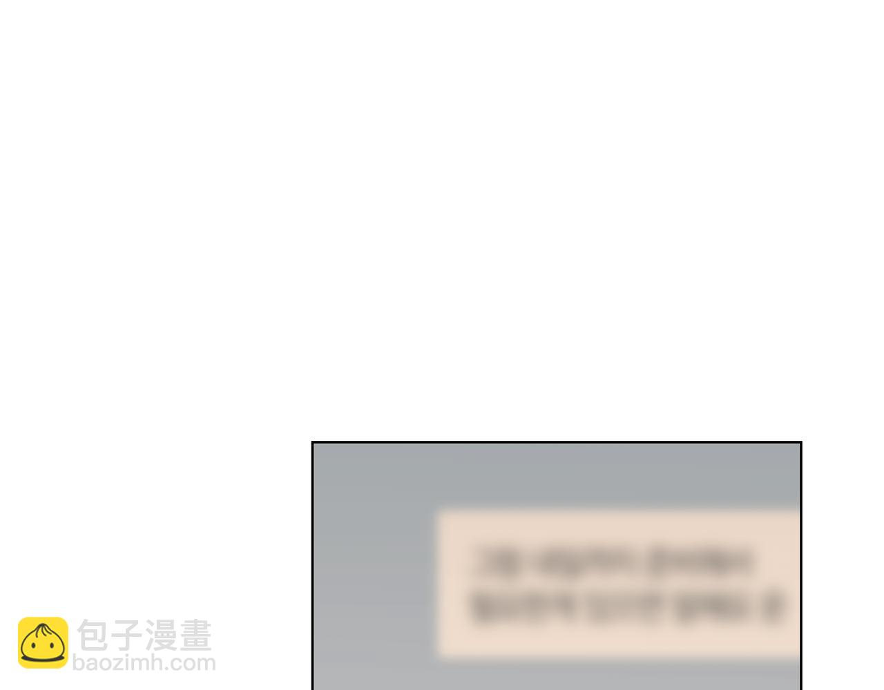第11话 继续吗13