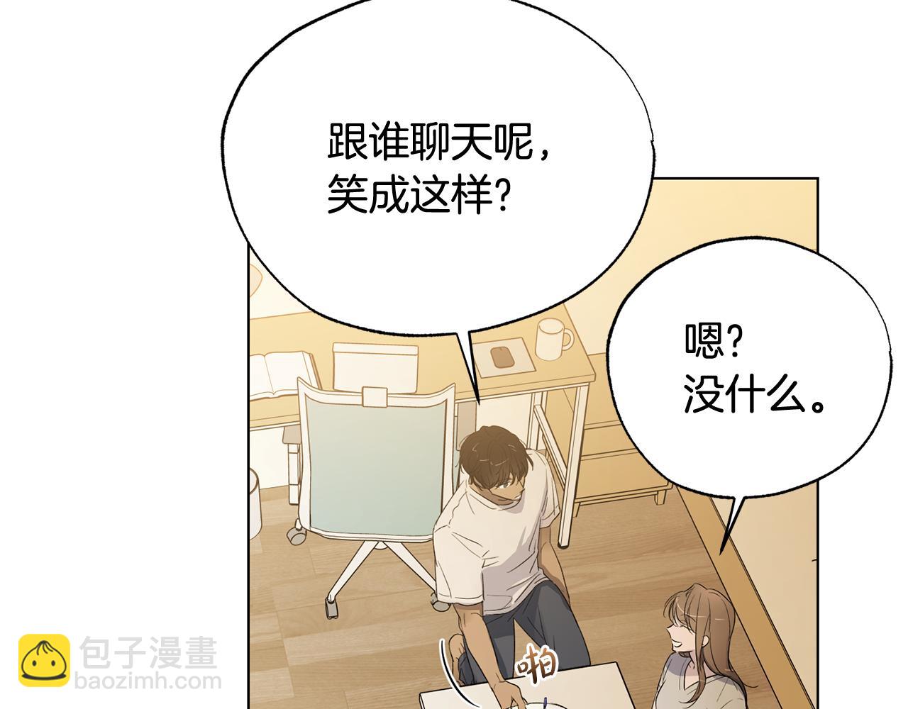 第11话 继续吗19