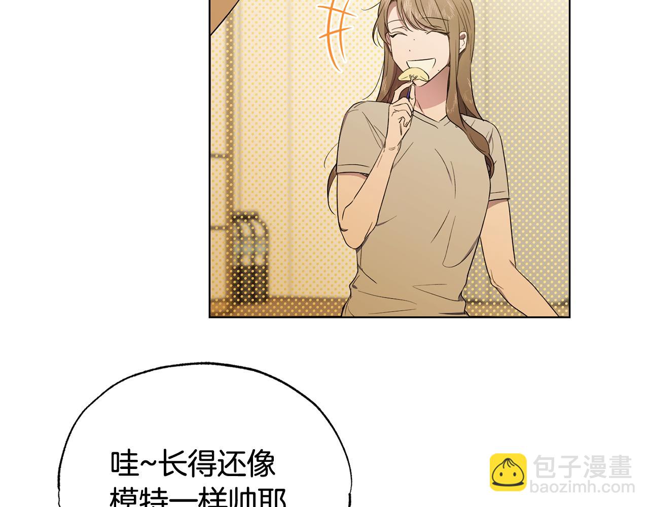 第11话 继续吗24