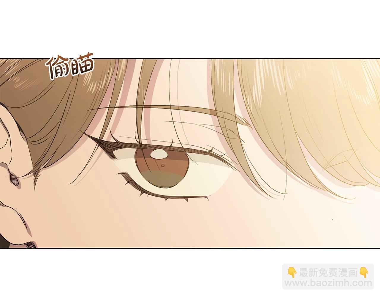 第11话 继续吗32