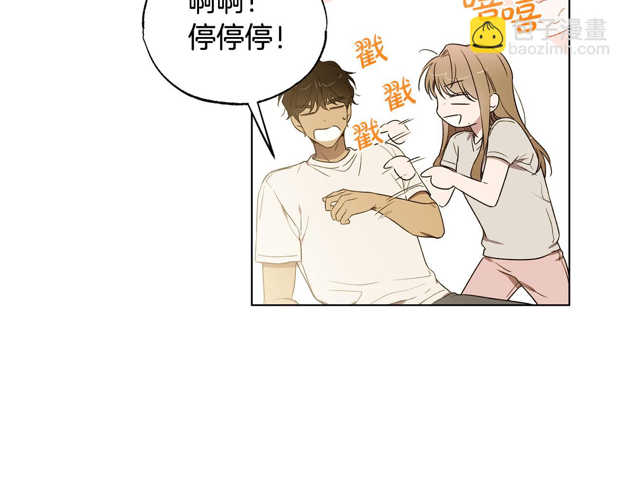 第11话 继续吗40