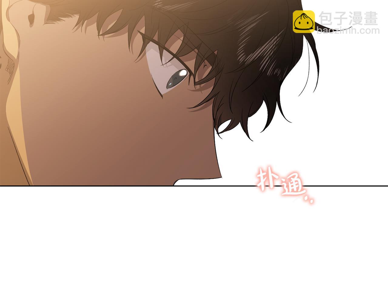 第11话 继续吗54