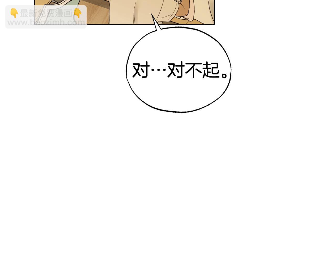 第11话 继续吗56