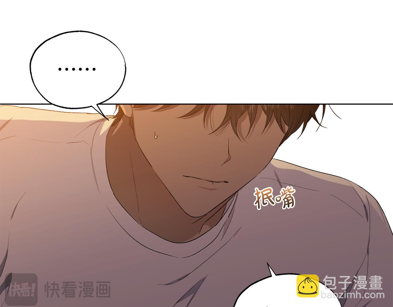 第11话 继续吗57