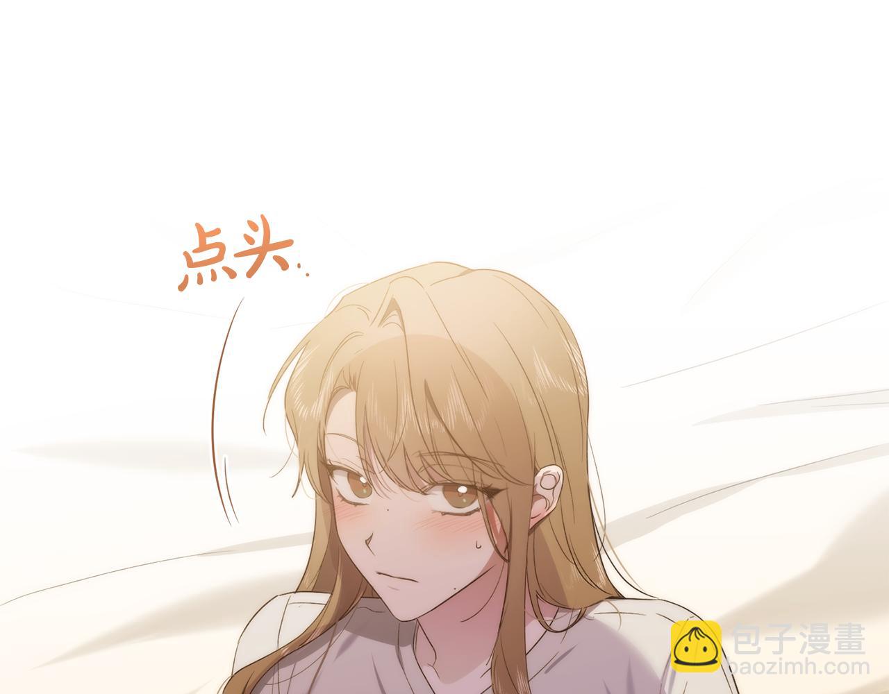 第11话 继续吗65