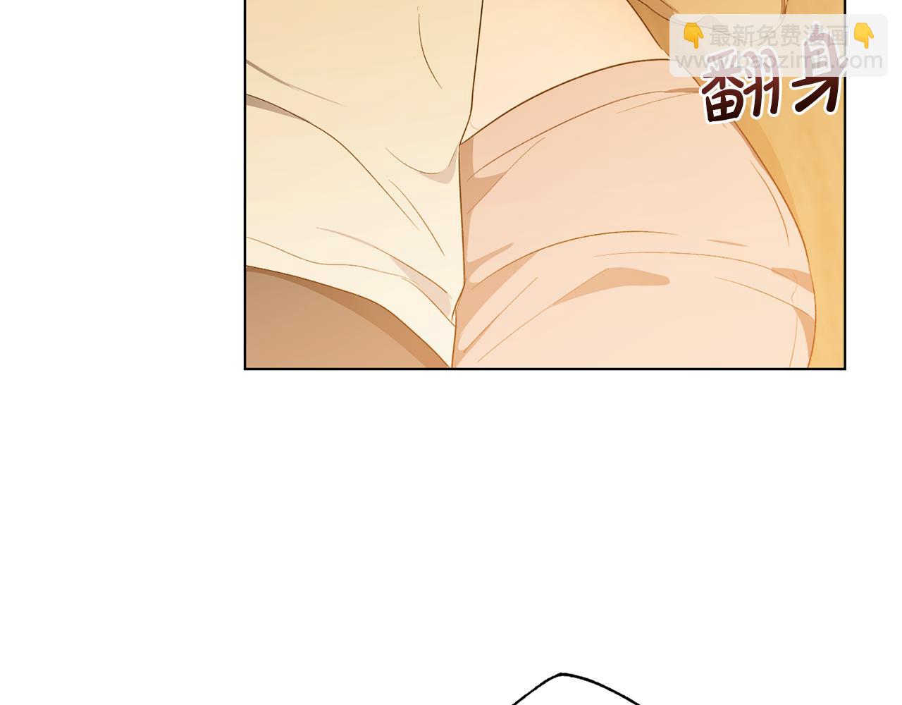 第11话 继续吗82