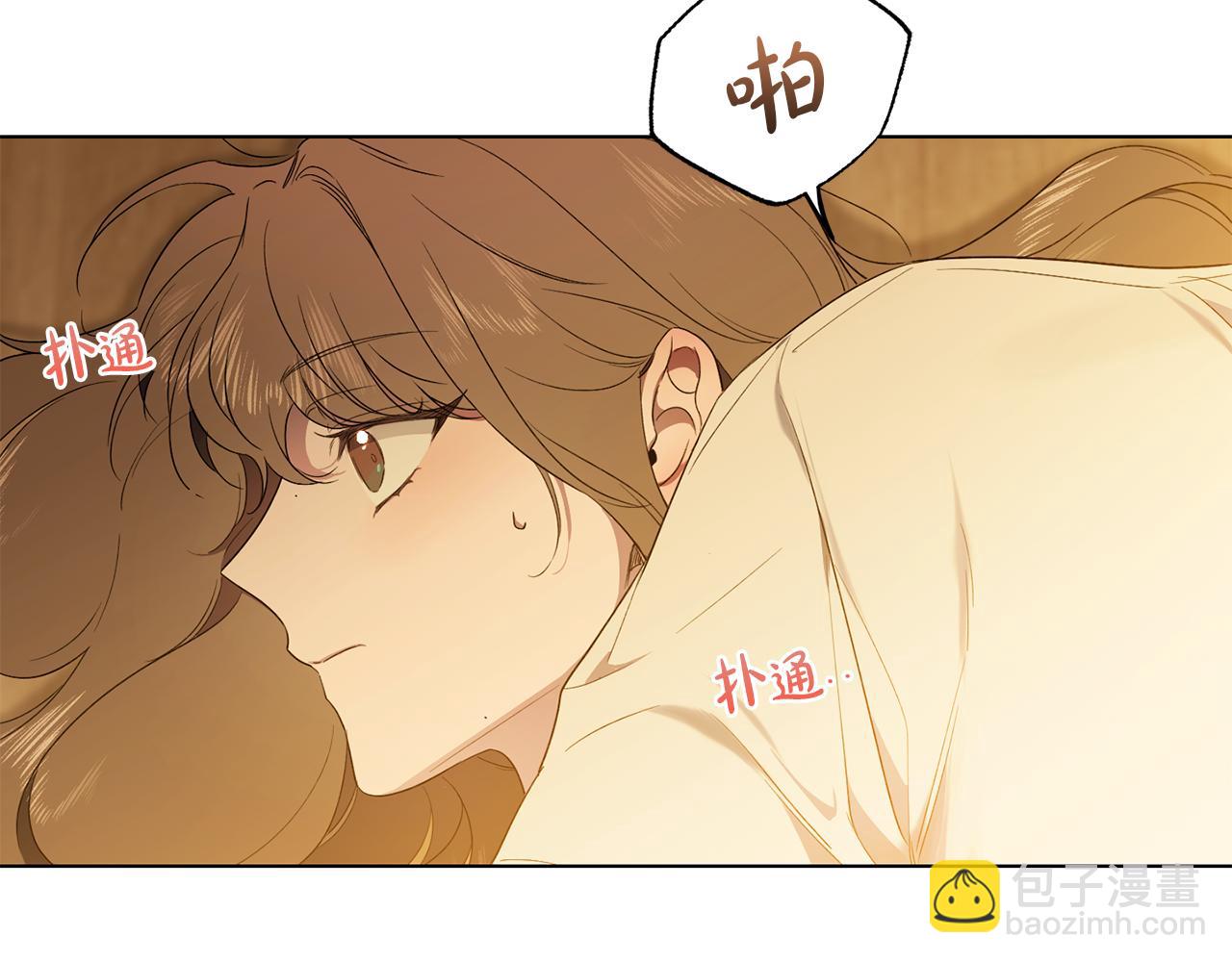 第11话 继续吗83