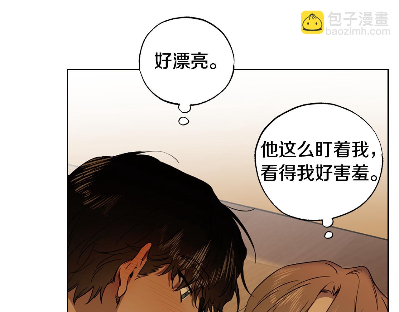 第11话 继续吗87