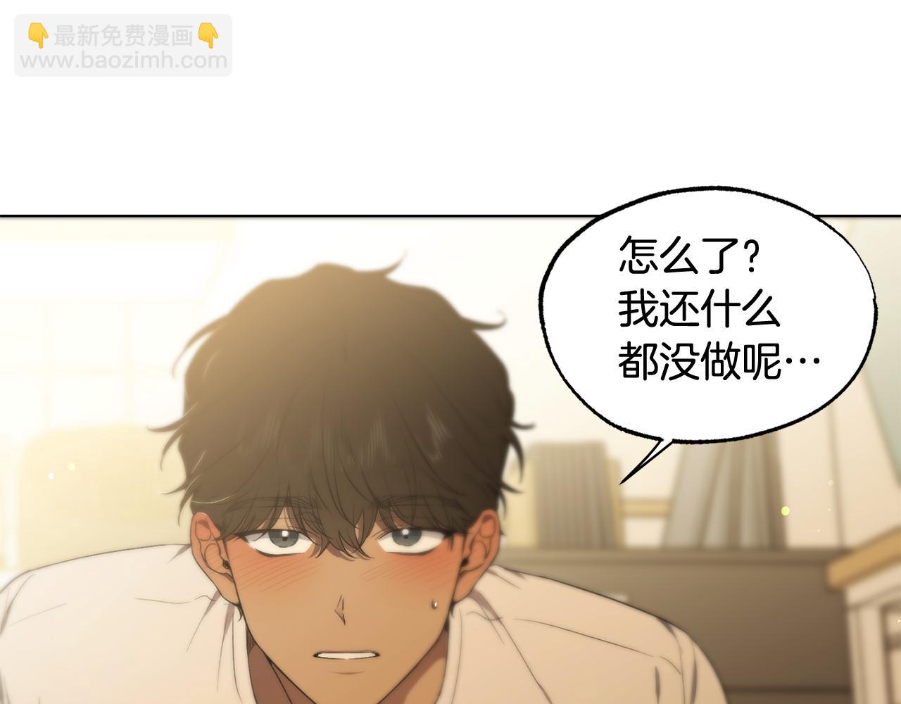 第11话 继续吗97