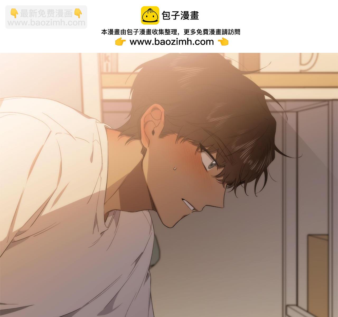 第12话 你会吗1