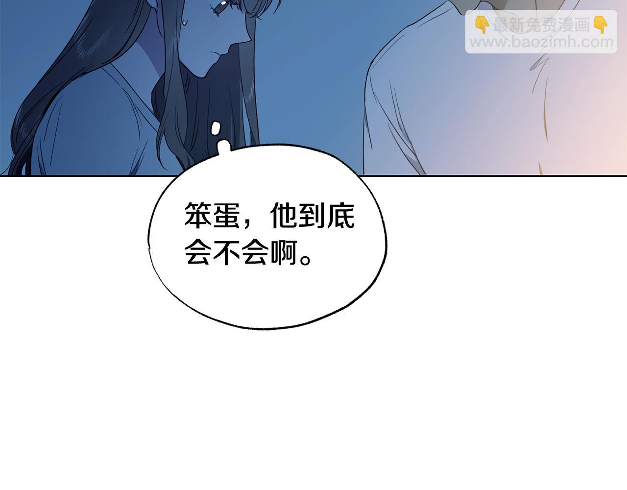 第12话 你会吗35